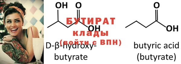 мет Верея